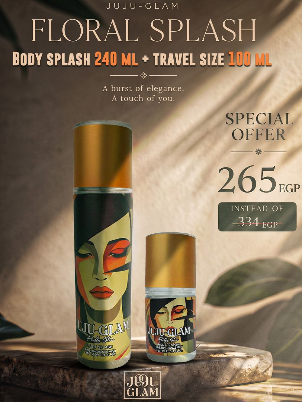 fully glow body splash ( Offer)